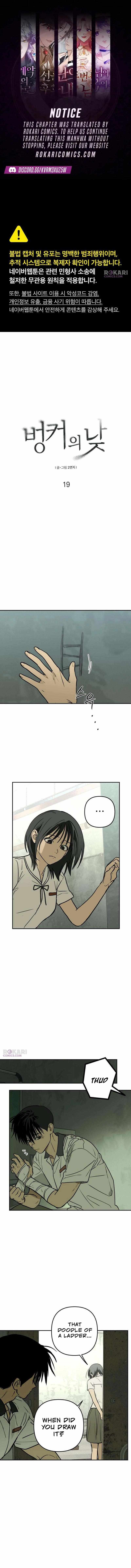Daytime in the Bunker Chapter 19 page 1 - 