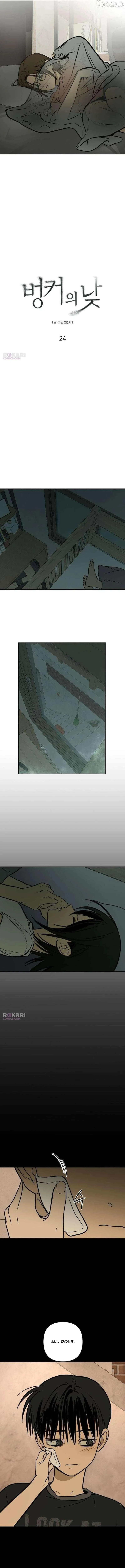 Daytime in the Bunker Chapter 24 page 5 - 
