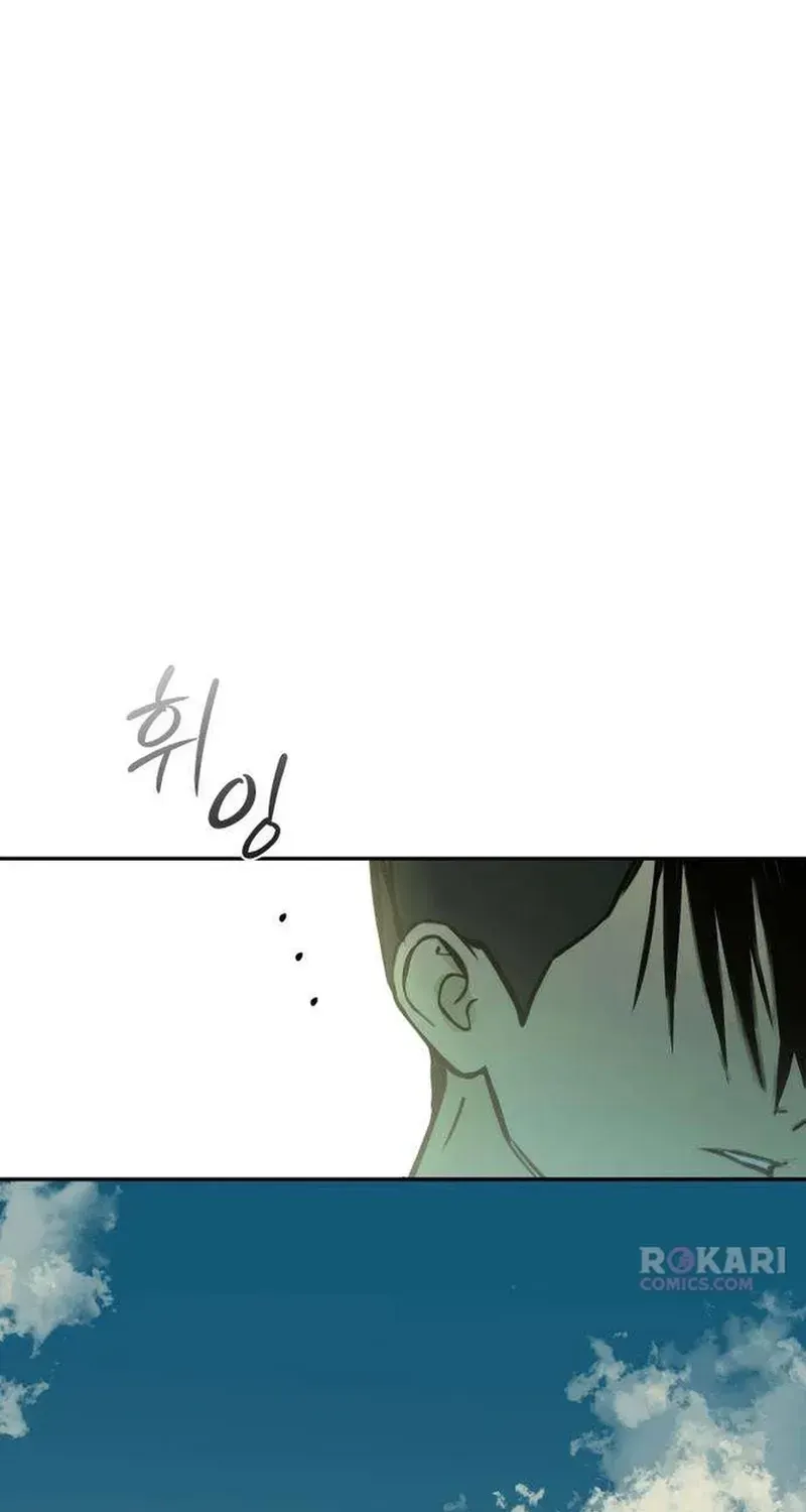 Daytime in the Bunker Chapter 27 page 106 - 