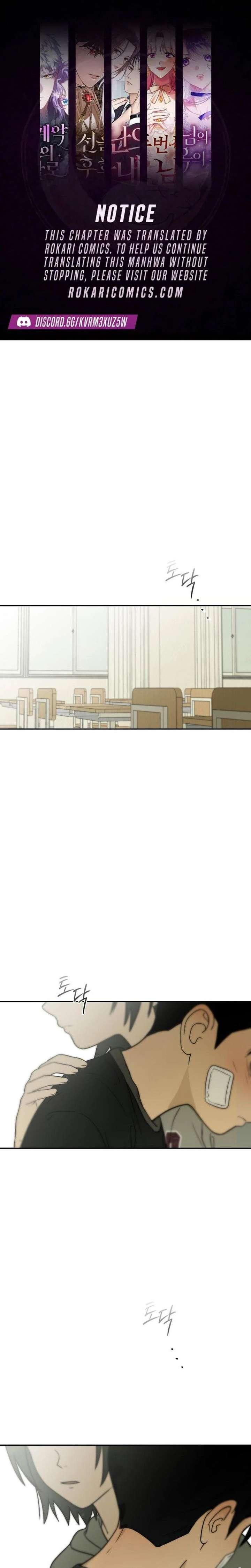Daytime in the Bunker Chapter 3 page 2 - 