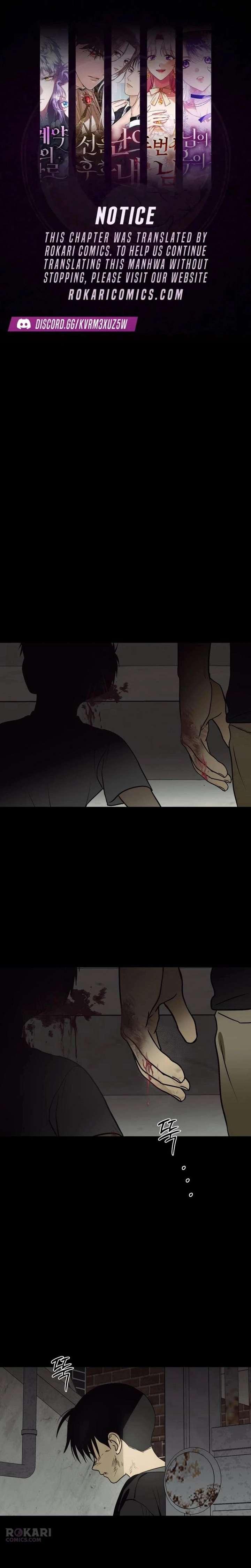 Daytime in the Bunker Chapter 5 page 1 - 