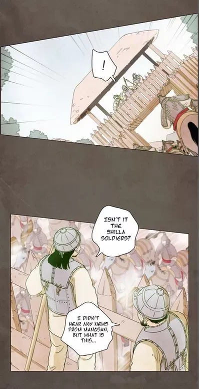 Daytime Moon Chapter 0.5 page 13 - 