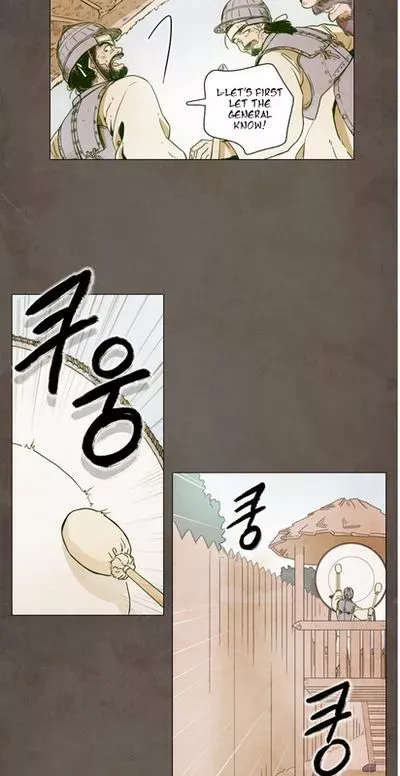 Daytime Moon Chapter 0.5 page 14 - 