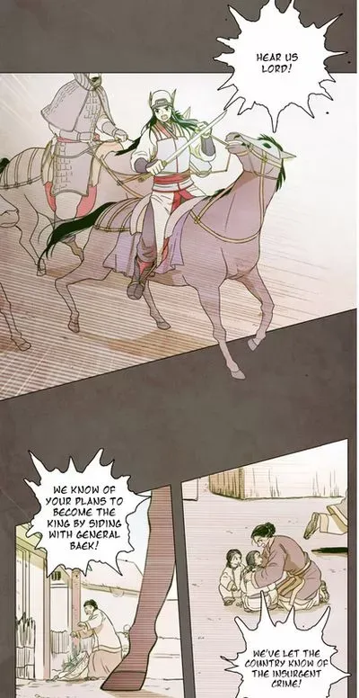 Daytime Moon Chapter 0.5 page 15 - 