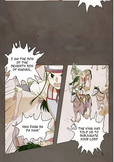 Daytime Moon Chapter 0.5 page 16 - 