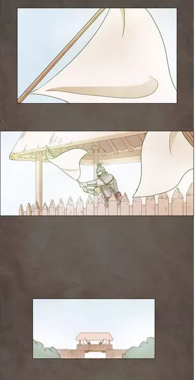 Daytime Moon Chapter 0.5 page 19 - 