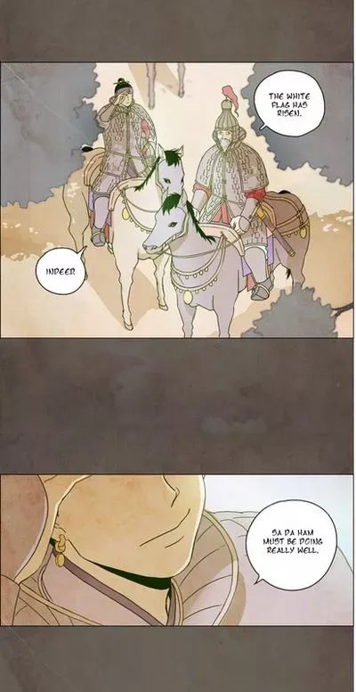 Daytime Moon Chapter 0.5 page 20 - 