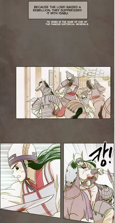 Daytime Moon Chapter 0.5 page 21 - 