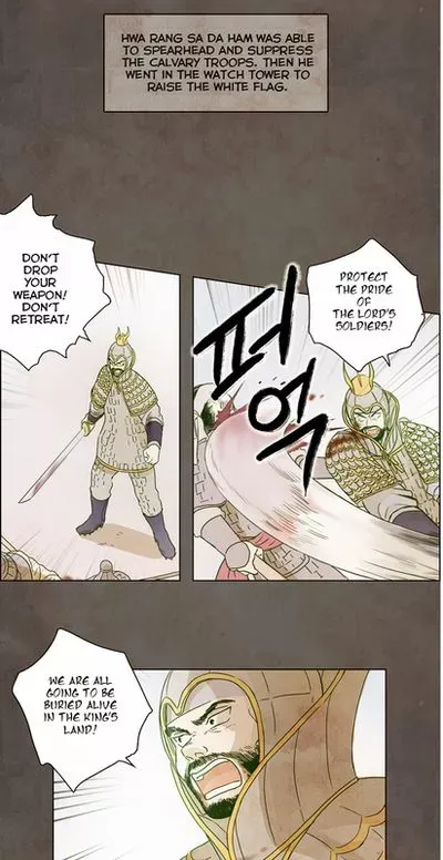 Daytime Moon Chapter 0.5 page 22 - 
