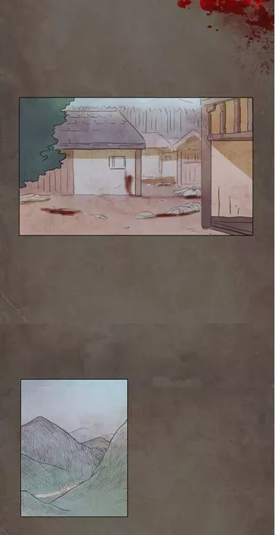 Daytime Moon Chapter 0.5 page 24 - 