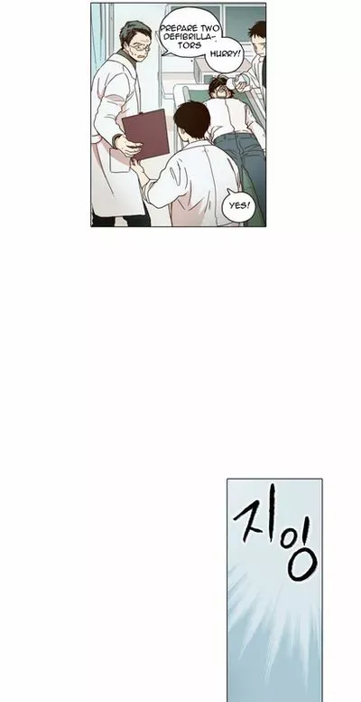 Daytime Moon Chapter 0.5 page 4 - 