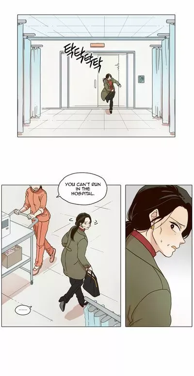 Daytime Moon Chapter 0.5 page 5 - 