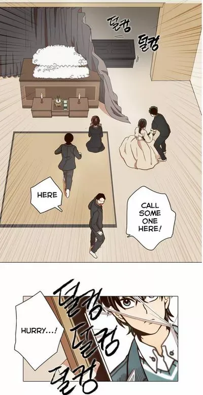 Daytime Moon Chapter 0.5 page 42 - 