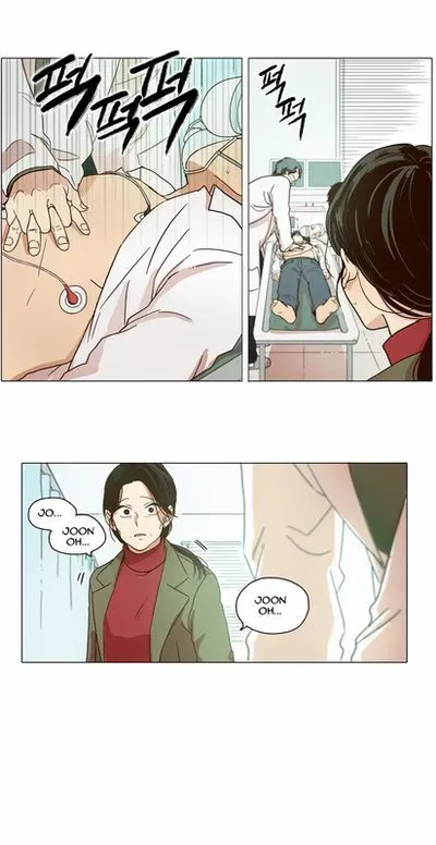 Daytime Moon Chapter 0.5 page 6 - 