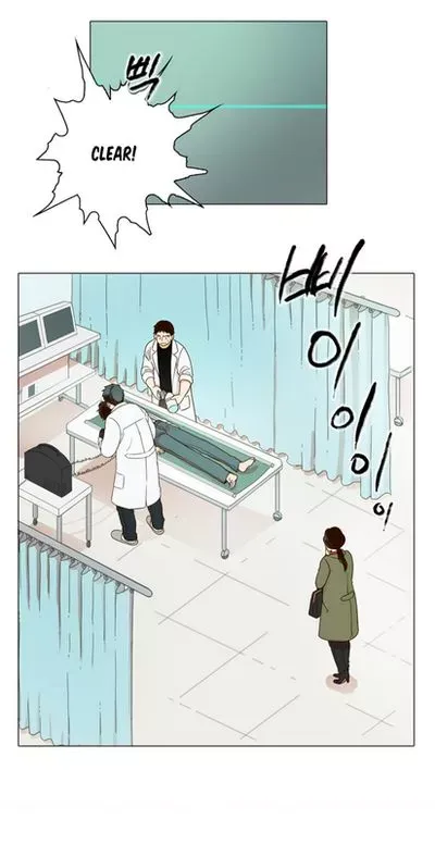 Daytime Moon Chapter 0.5 page 10 - 