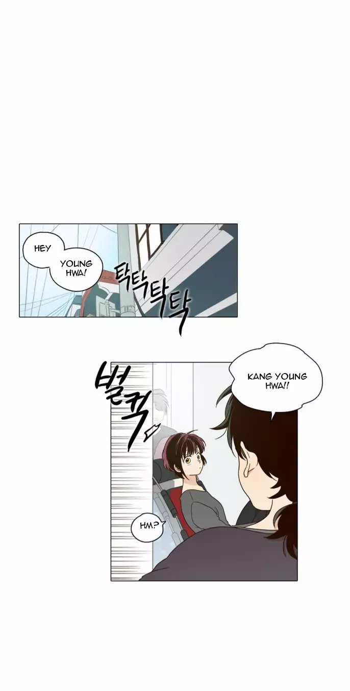 Daytime Moon Chapter 1 page 12 - 