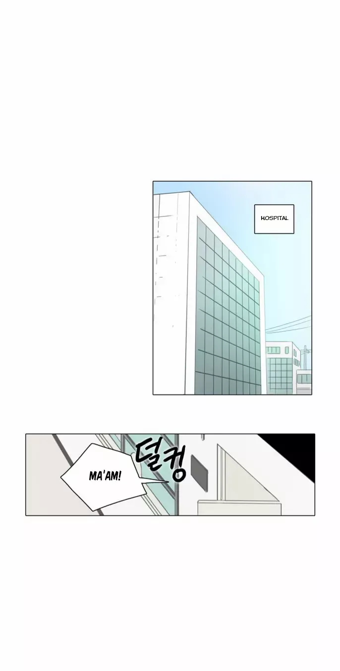 Daytime Moon Chapter 1 page 15 - 