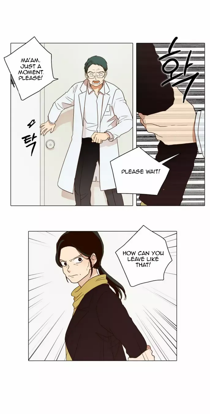 Daytime Moon Chapter 1 page 16 - 