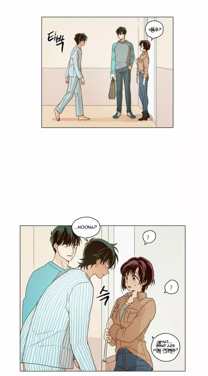 Daytime Moon Chapter 1 page 24 - 