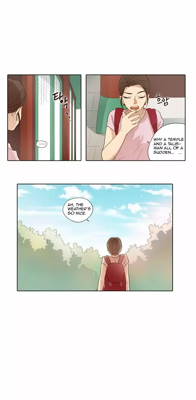 Daytime Moon Chapter 10 page 15 - 