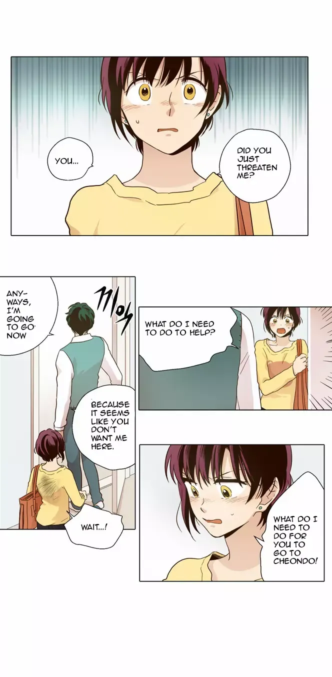 Daytime Moon Chapter 10 page 3 - 