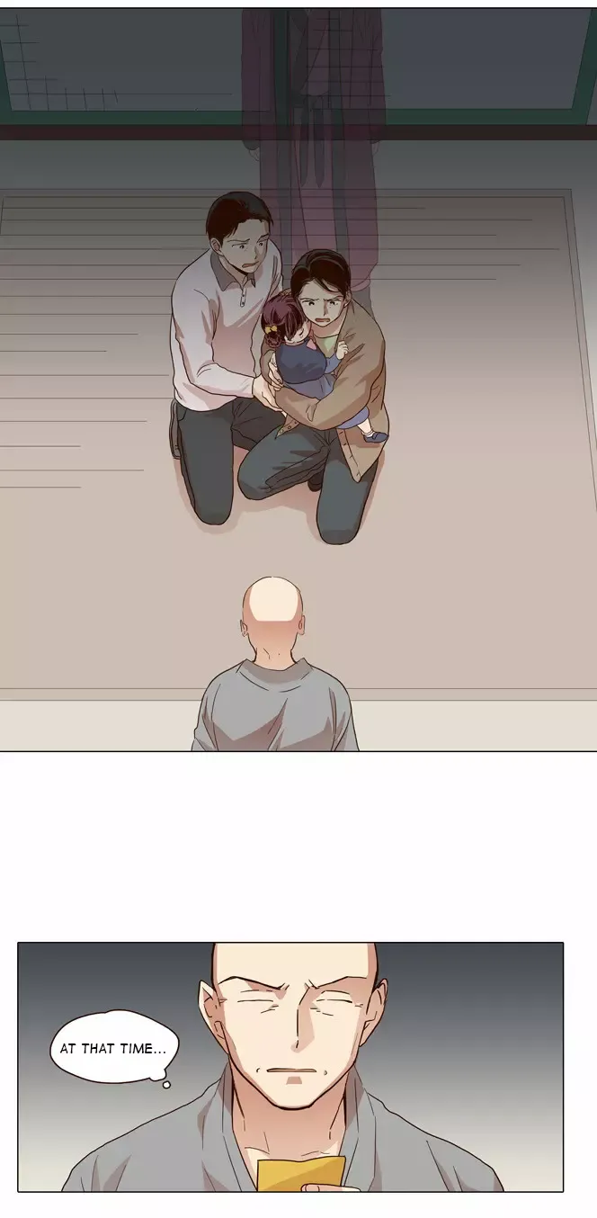 Daytime Moon Chapter 11 page 12 - 