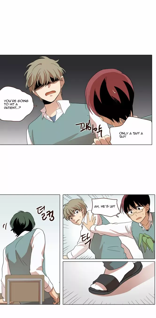 Daytime Moon Chapter 11 page 18 - 