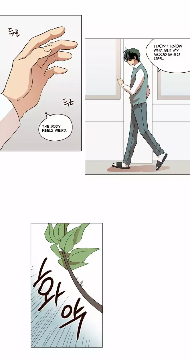 Daytime Moon Chapter 11 page 19 - 