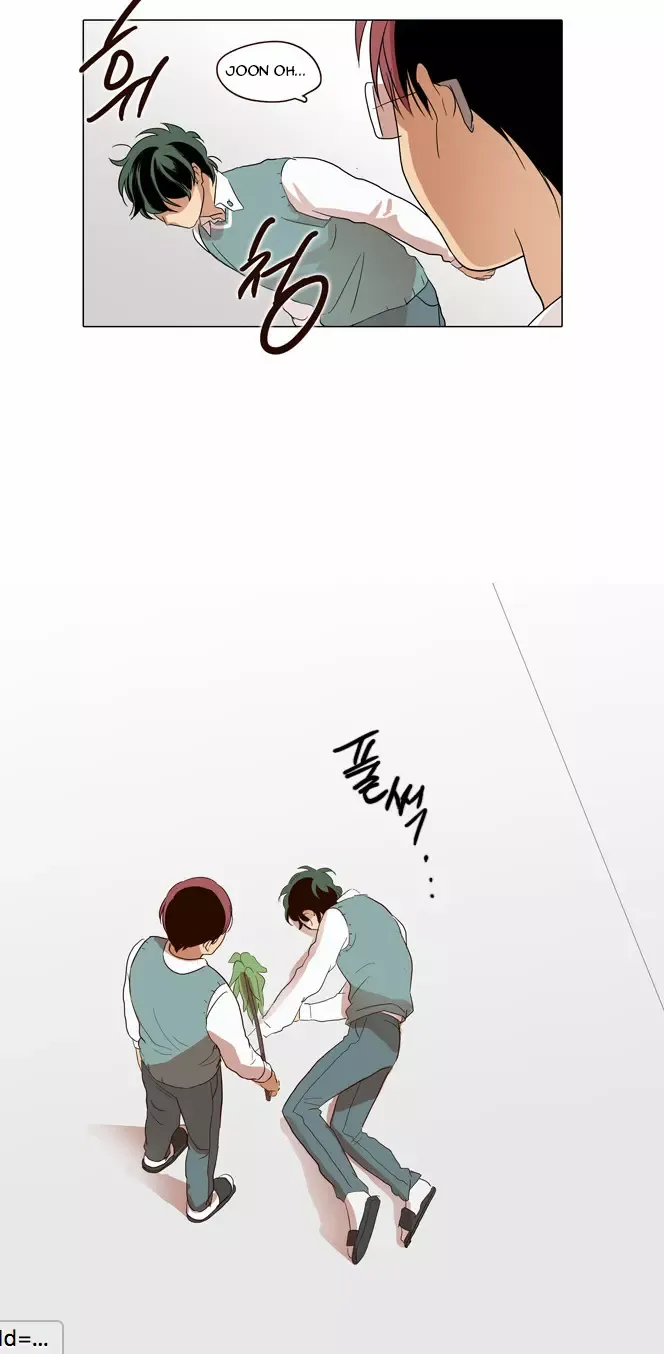 Daytime Moon Chapter 11 page 22 - 