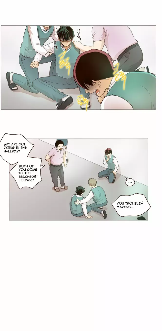 Daytime Moon Chapter 12 page 12 - 