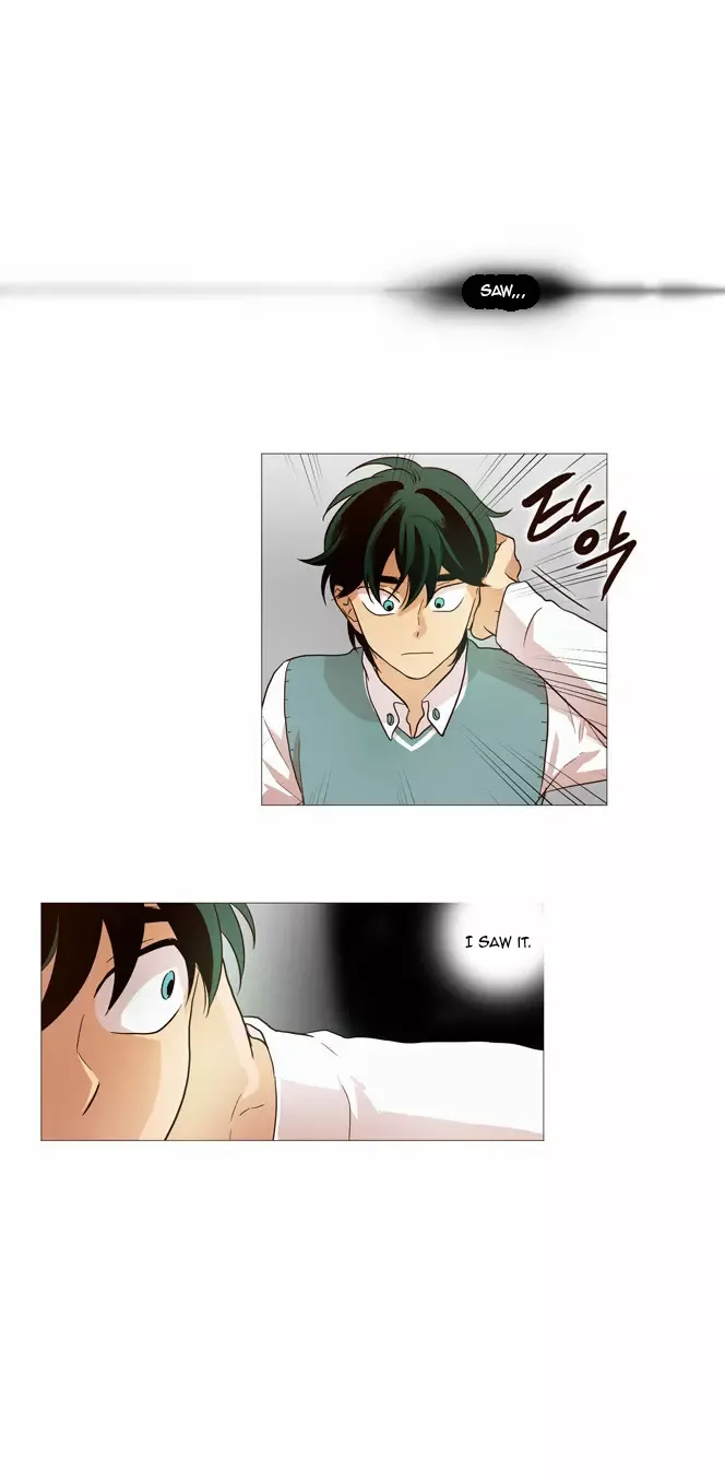 Daytime Moon Chapter 12 page 13 - 