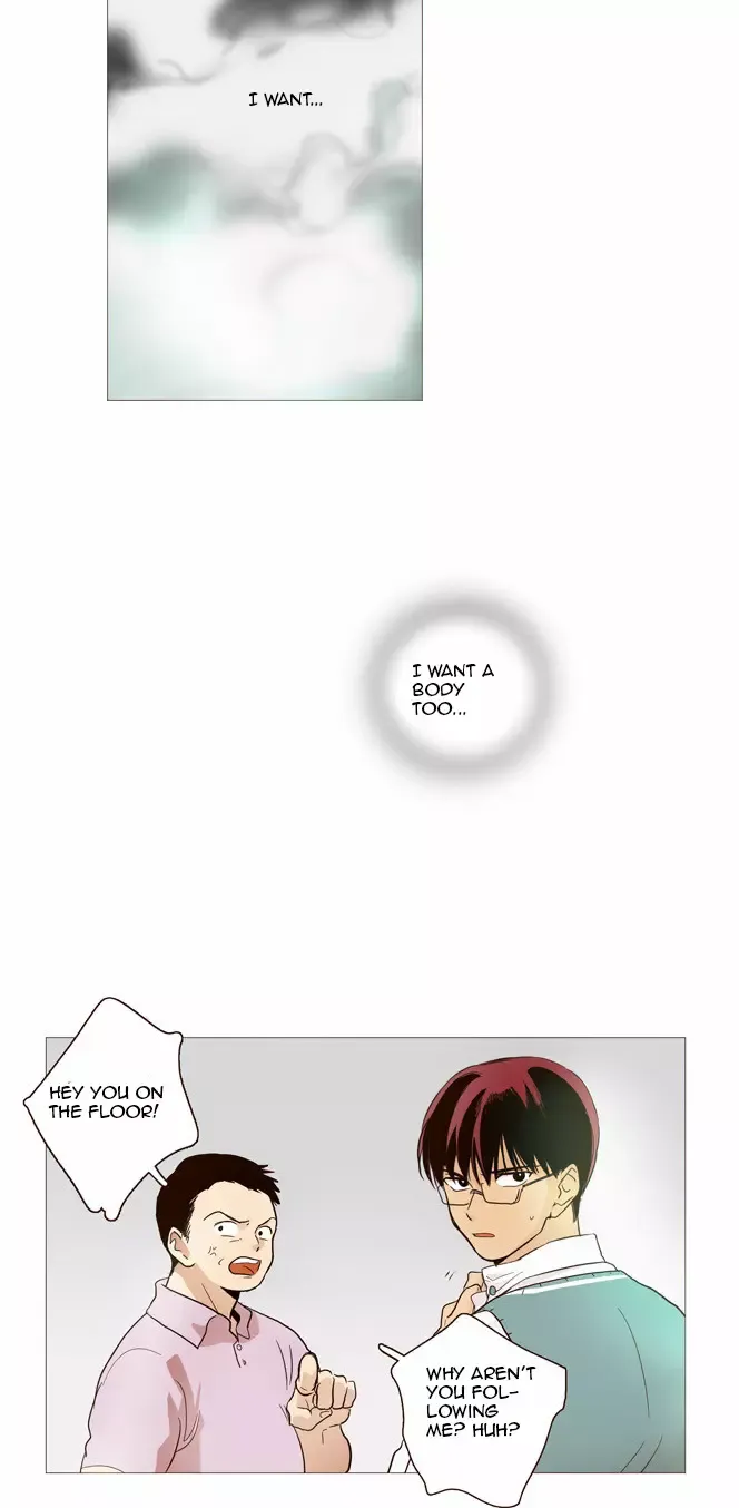 Daytime Moon Chapter 12 page 16 - 
