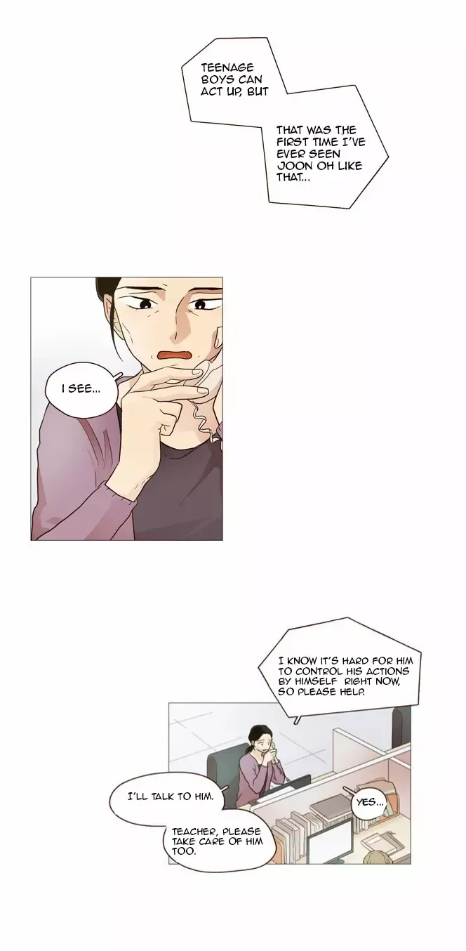 Daytime Moon Chapter 12 page 17 - 