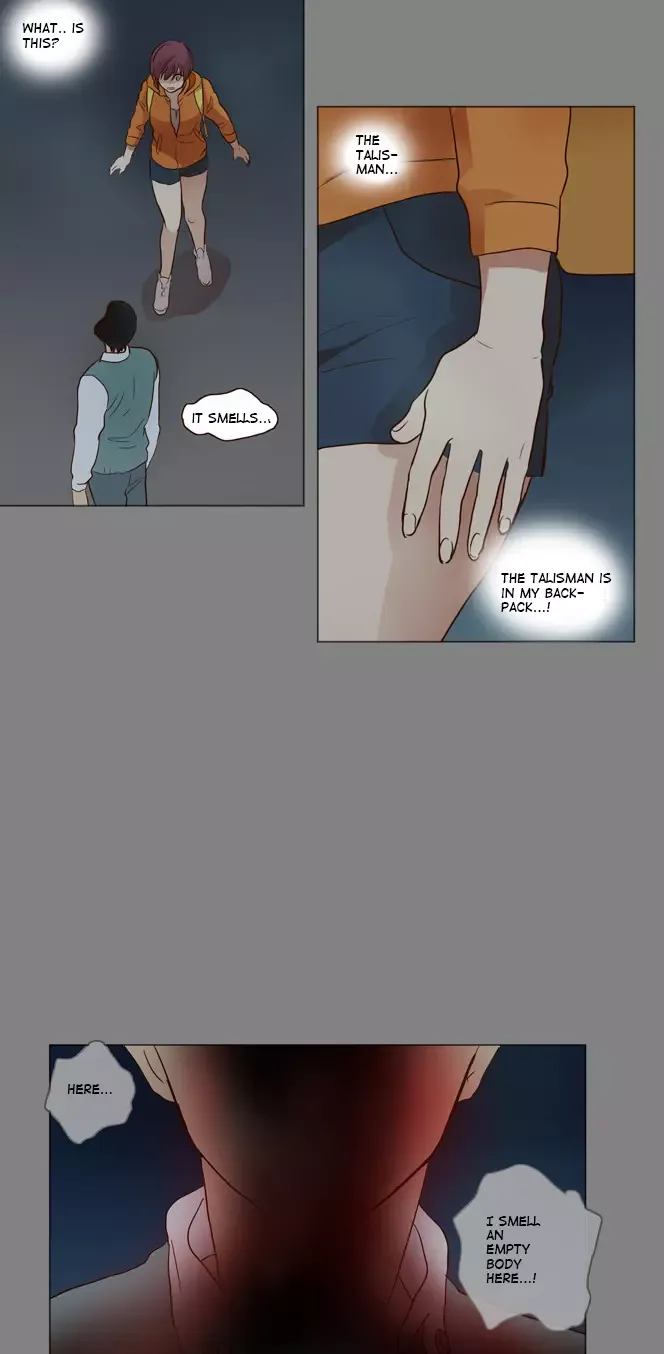 Daytime Moon Chapter 12 page 27 - 