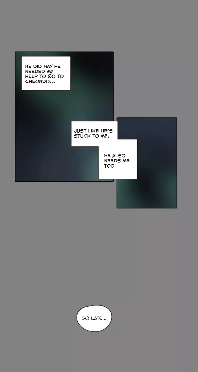 Daytime Moon Chapter 13 page 20 - 