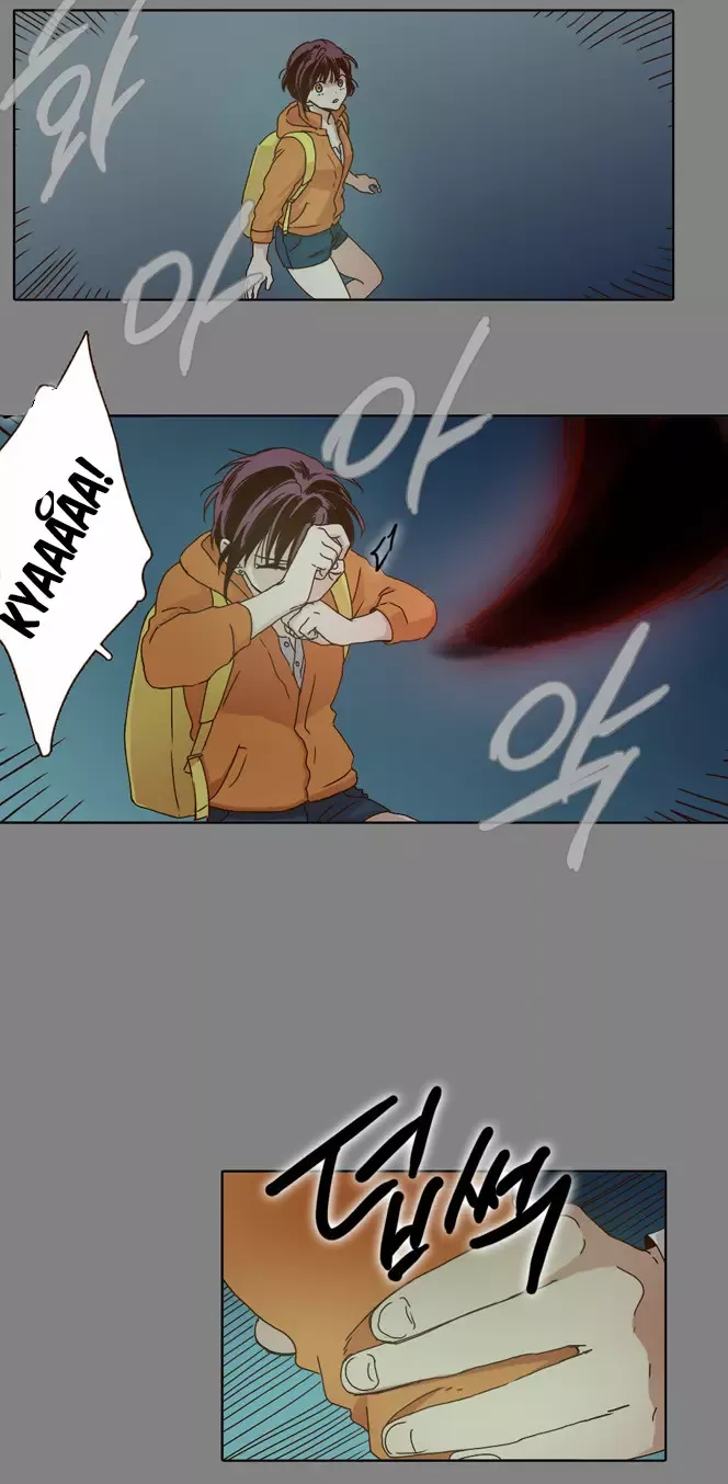 Daytime Moon Chapter 13 page 10 - 