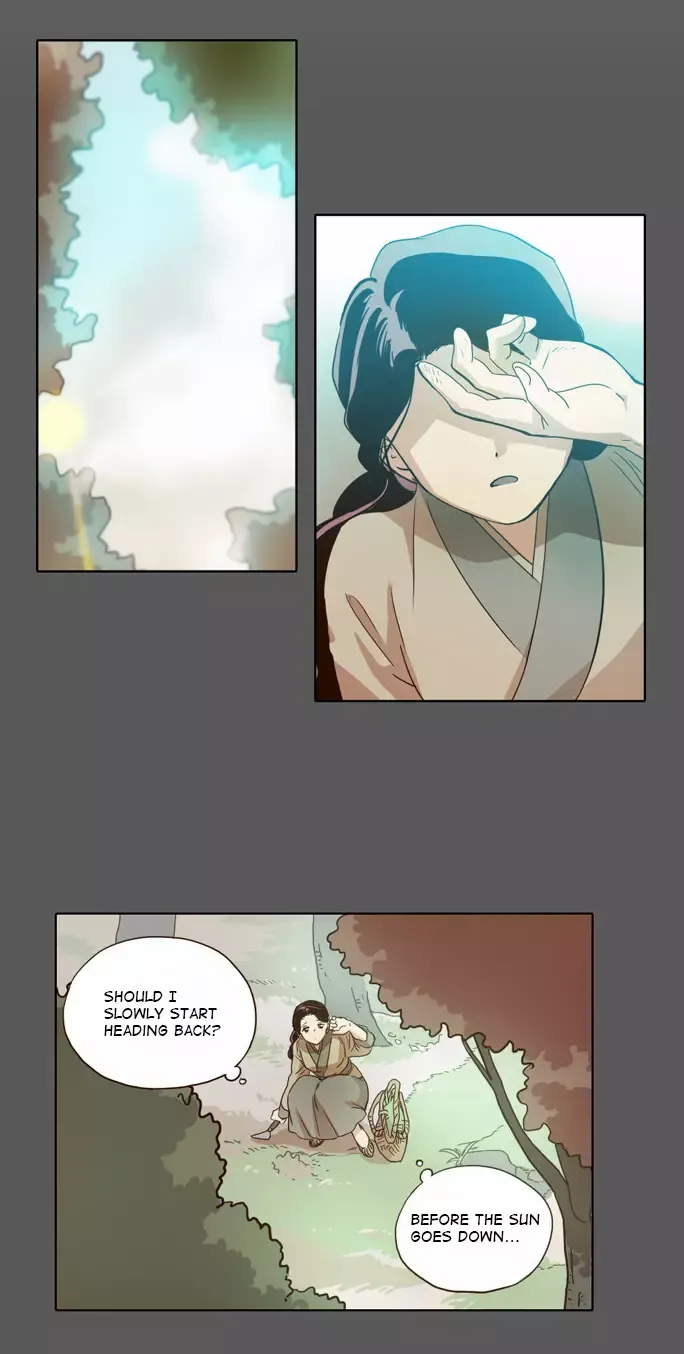 Daytime Moon Chapter 14 page 20 - 