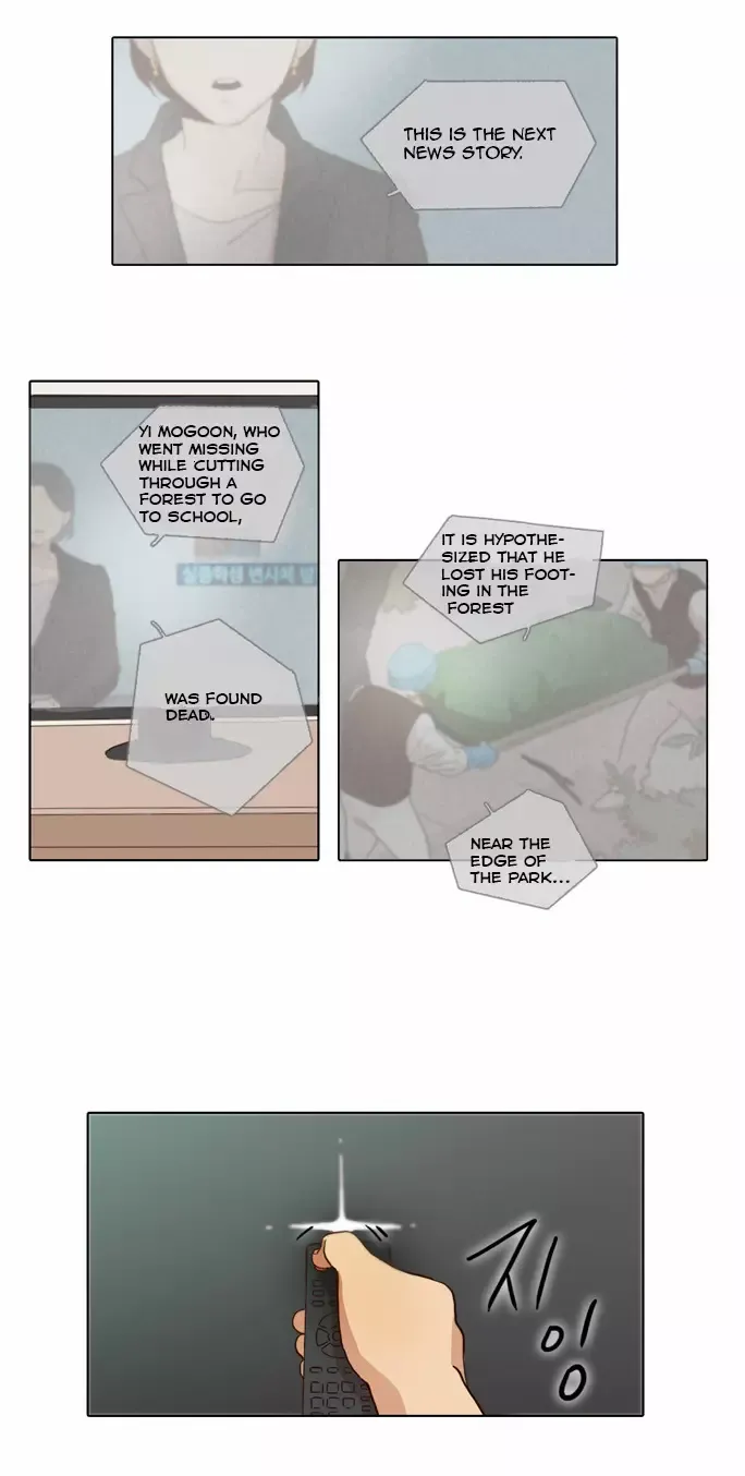 Daytime Moon Chapter 14 page 3 - 