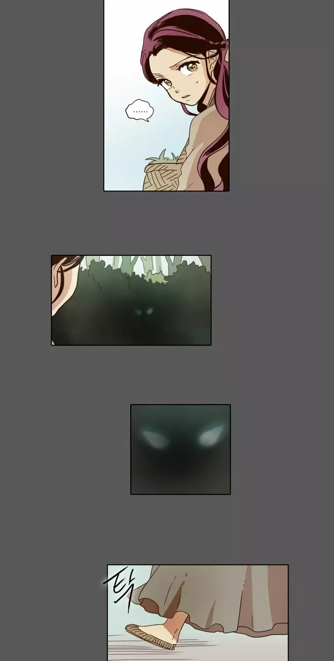 Daytime Moon Chapter 14 page 22 - 