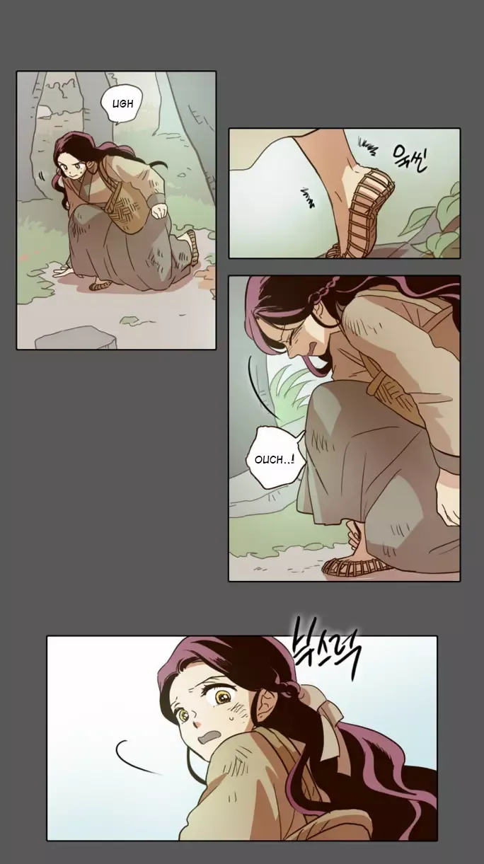 Daytime Moon Chapter 14 page 26 - 