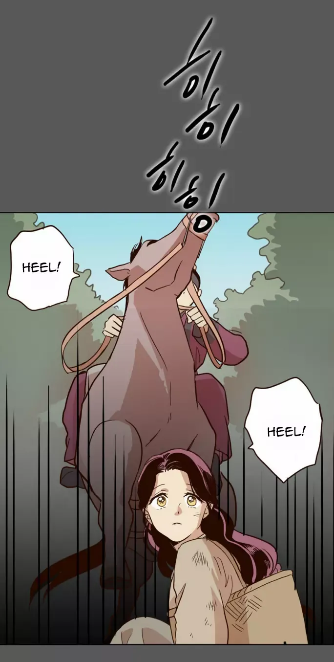 Daytime Moon Chapter 14 page 28 - 