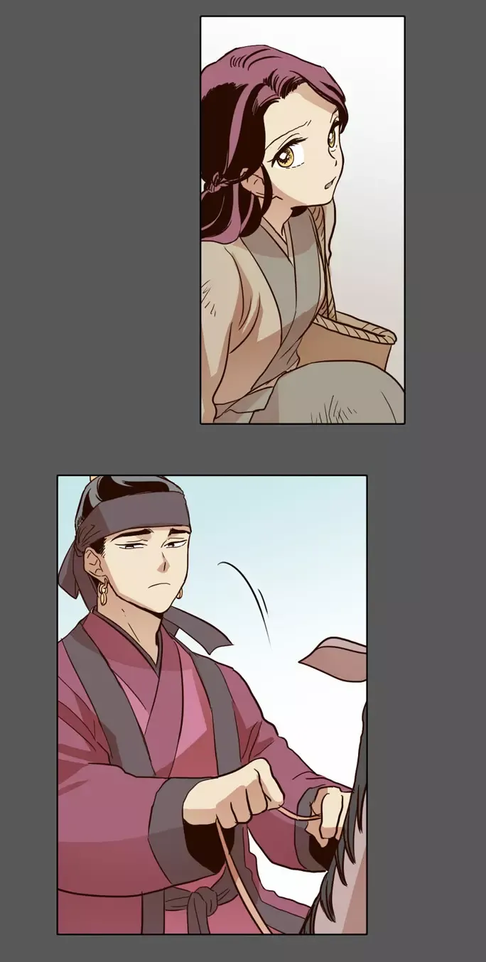 Daytime Moon Chapter 14 page 29 - 