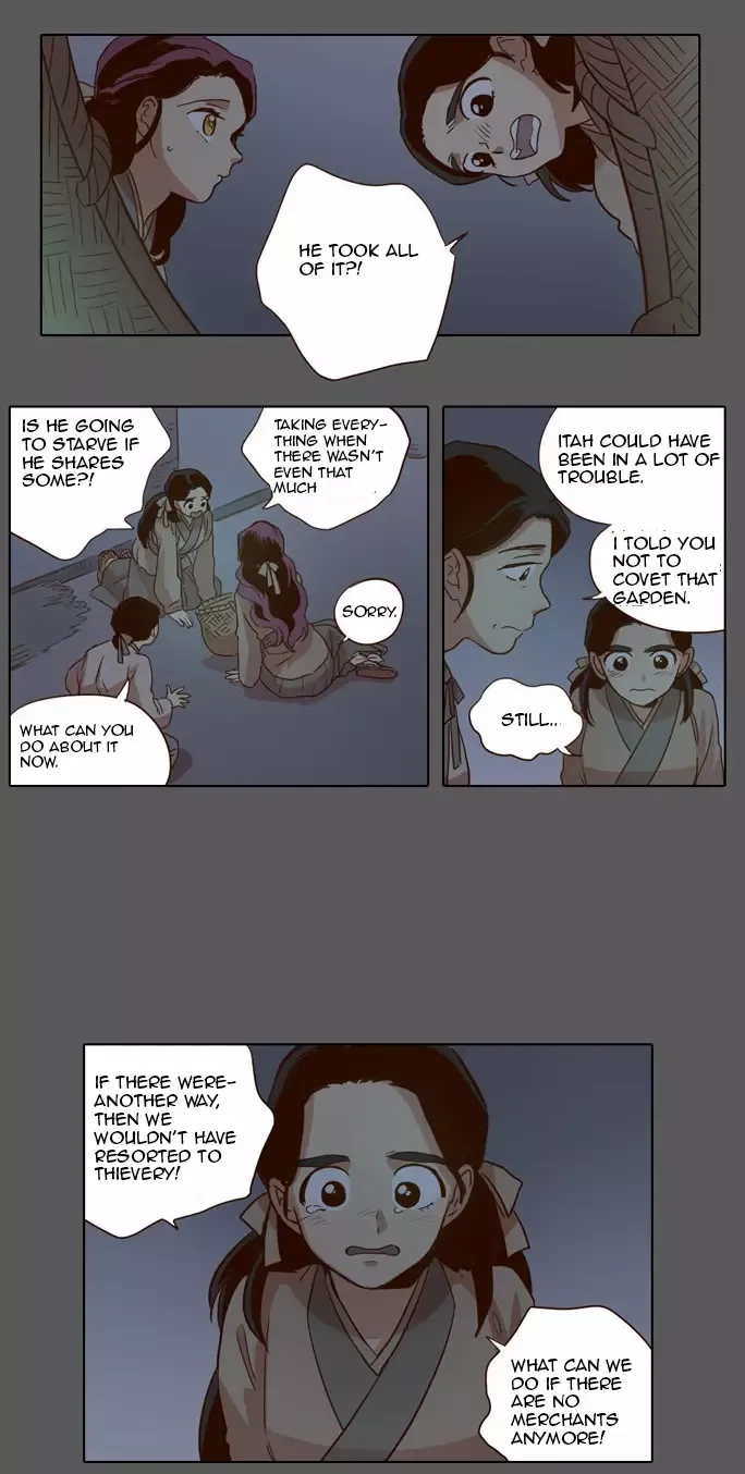 Daytime Moon Chapter 15 page 11 - 