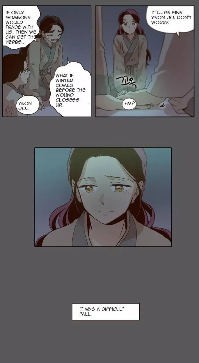 Daytime Moon Chapter 15 page 12 - 