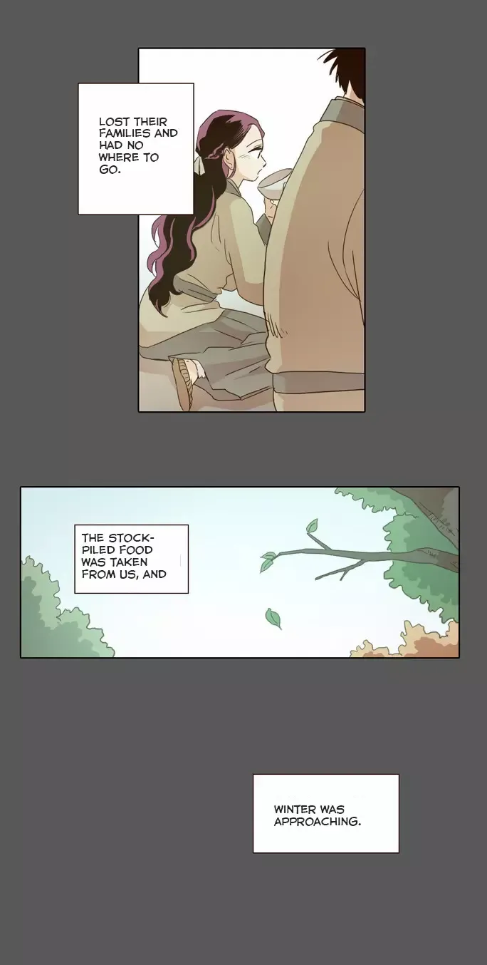Daytime Moon Chapter 15 page 14 - 