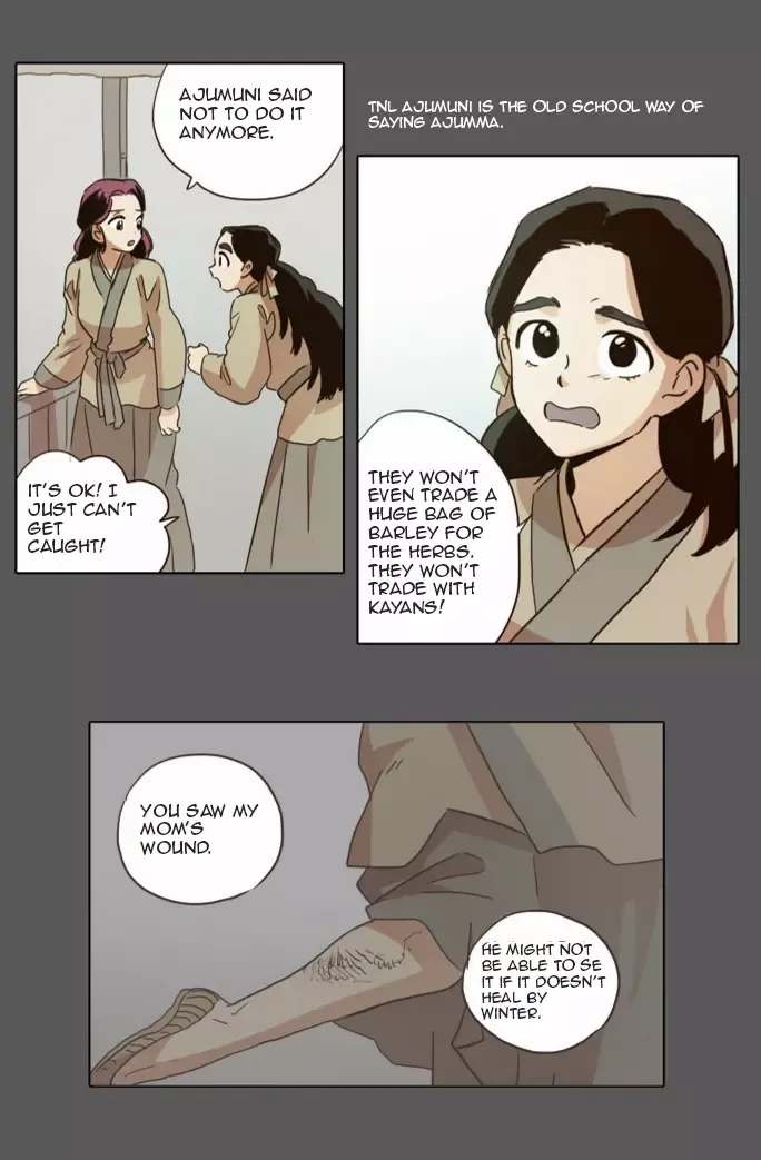 Daytime Moon Chapter 15 page 16 - 