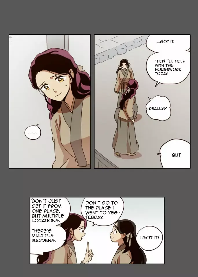 Daytime Moon Chapter 15 page 17 - 