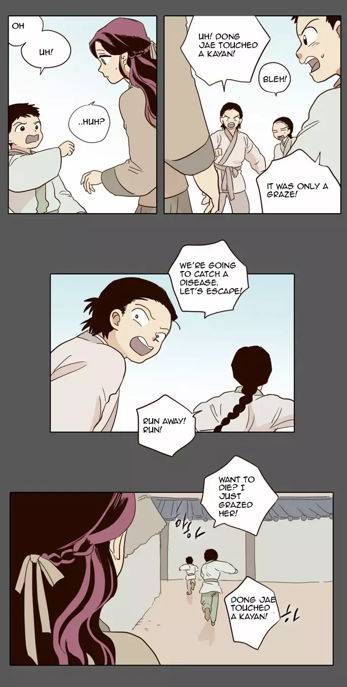 Daytime Moon Chapter 15 page 21 - 