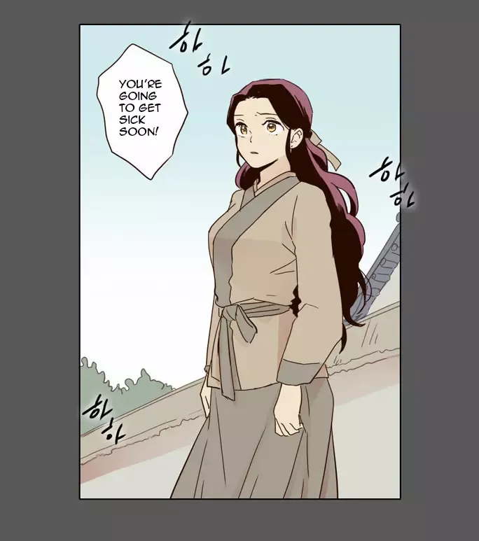 Daytime Moon Chapter 15 page 22 - 