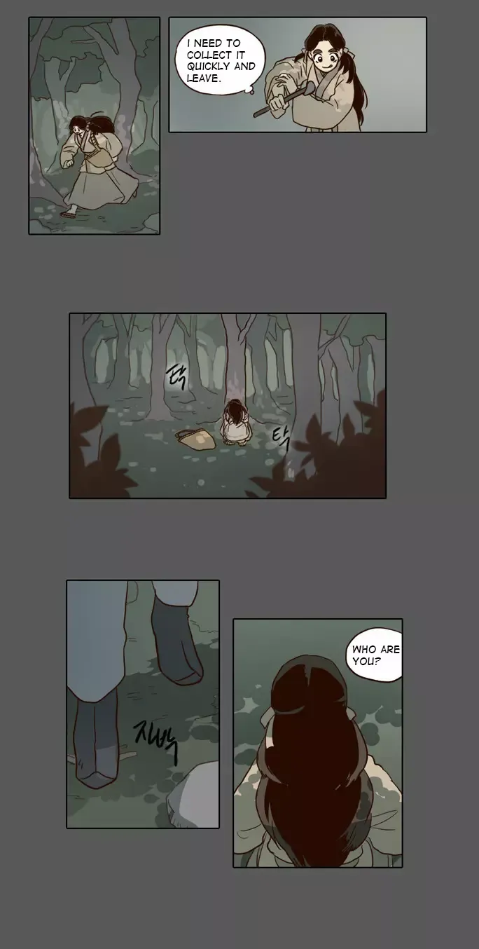 Daytime Moon Chapter 15 page 24 - 